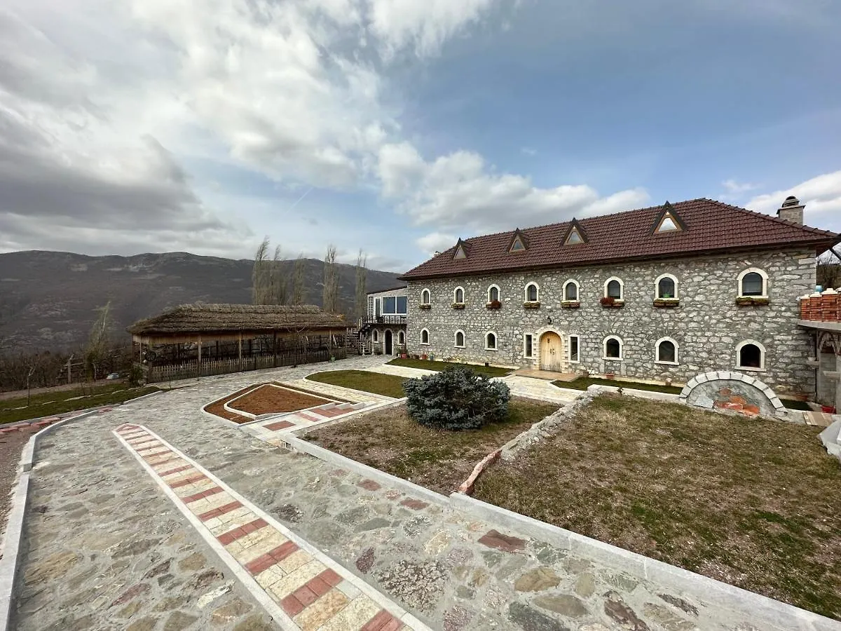 Pensión Hotel Bujtina Gjana Kukes