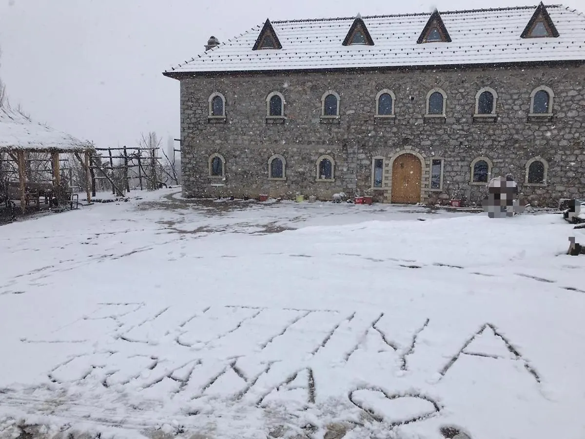 Hotel Bujtina Gjana Kukes Pensión